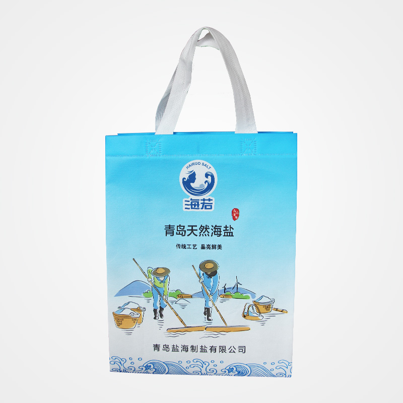 non-woven bag