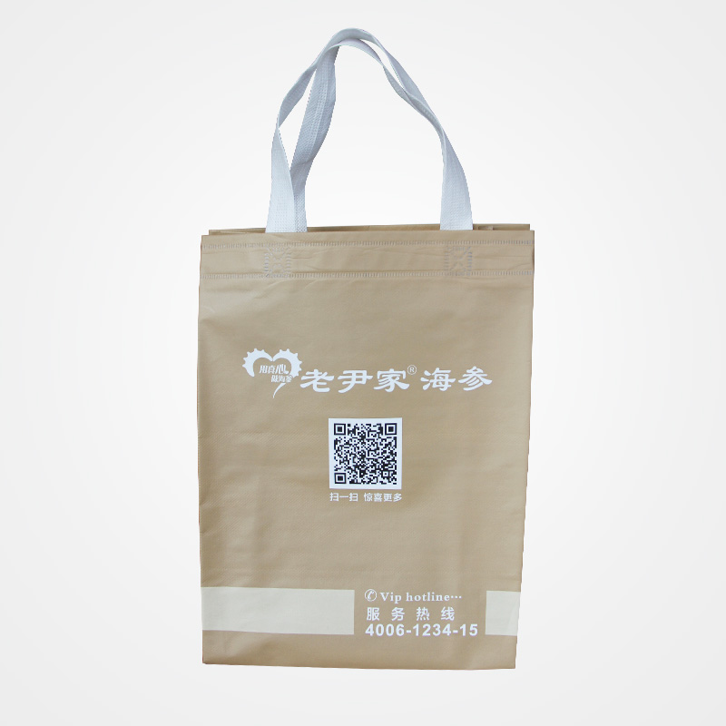 non-woven bag