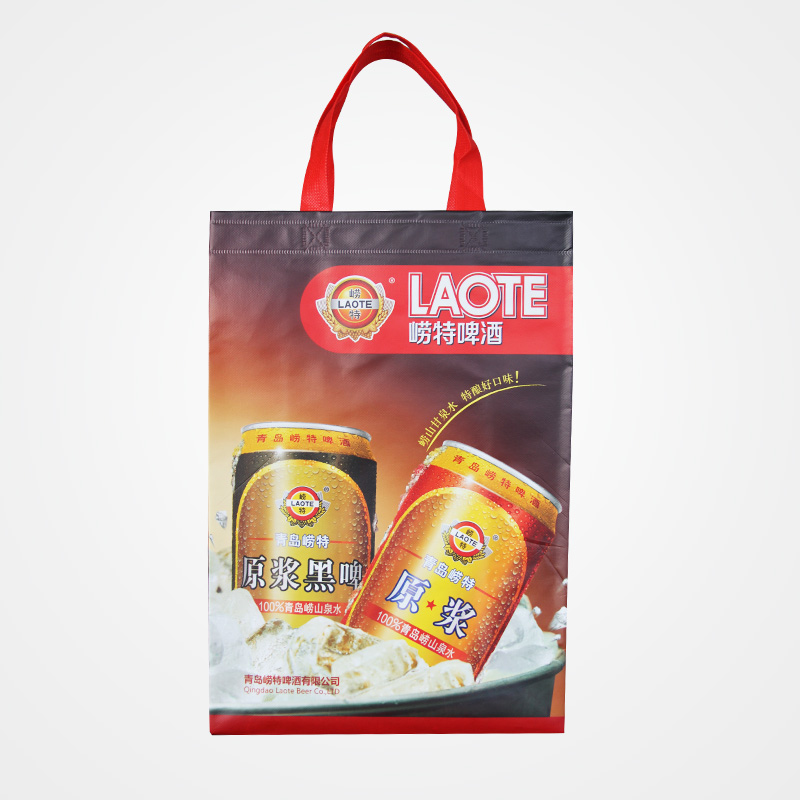 non-woven bag